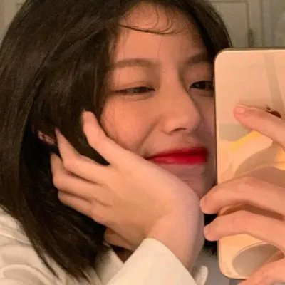 我有一个井汐汐